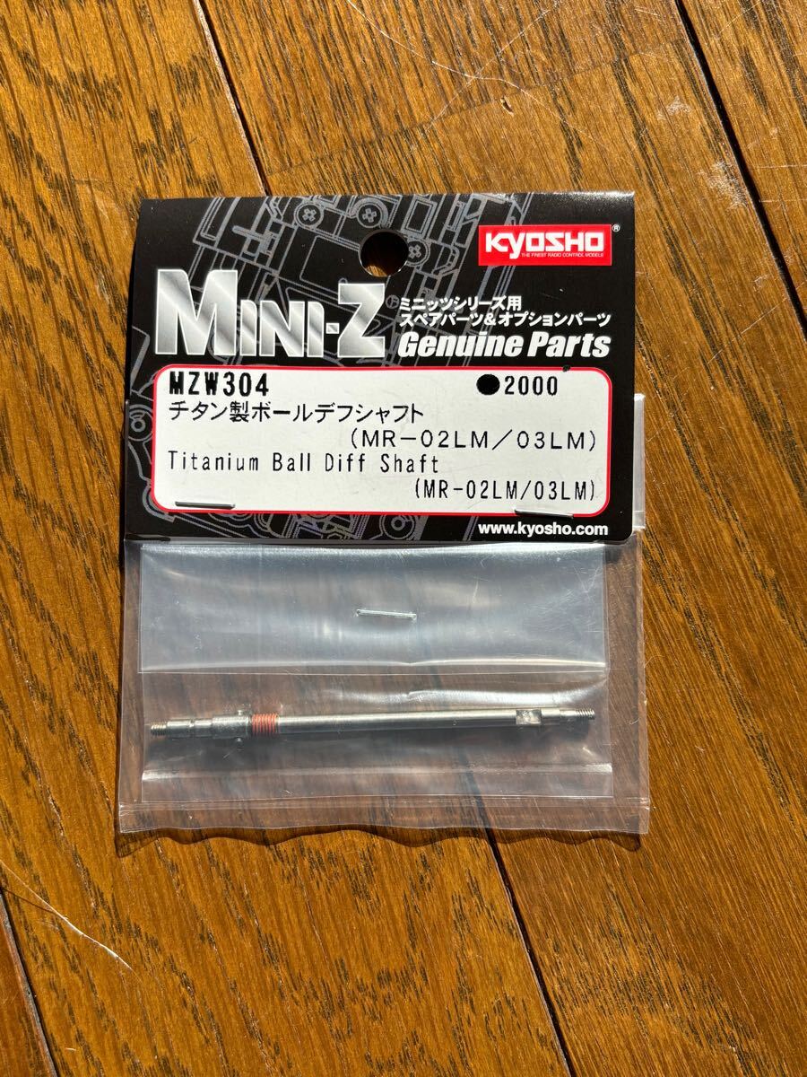 Yahoo!オークション -「京商ミニッツ mr-02」(京商) (完成品