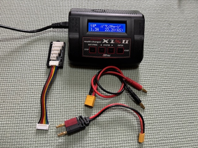 Yahoo!オークション -「multi charger x1」の落札相場・落札価格