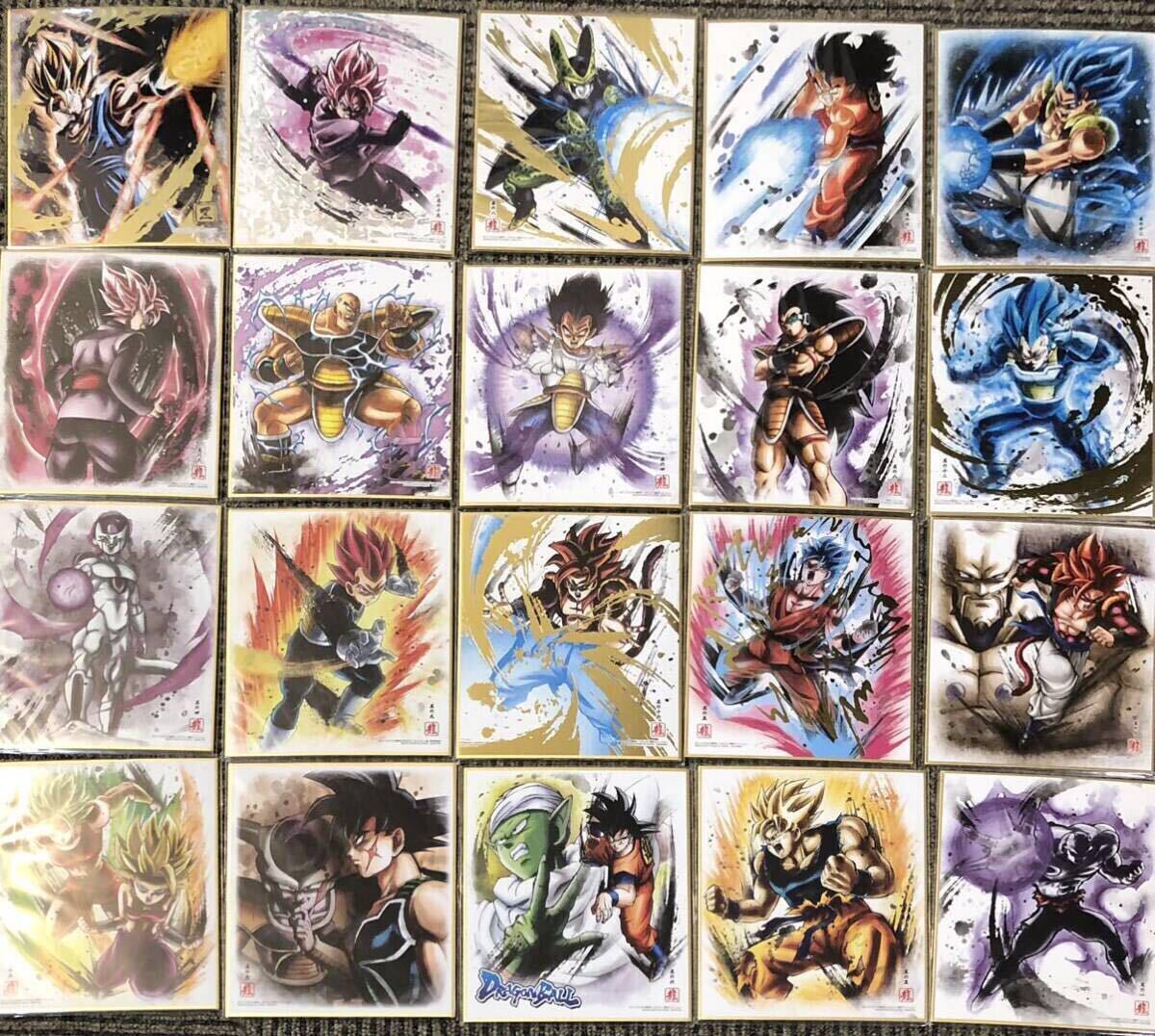 Yahoo!オークション -「ドラゴンボール 鳥山明 イラスト」の落札 Yahoo!オークション -「ドラゴンボール 鳥山明 イラスト」の落札