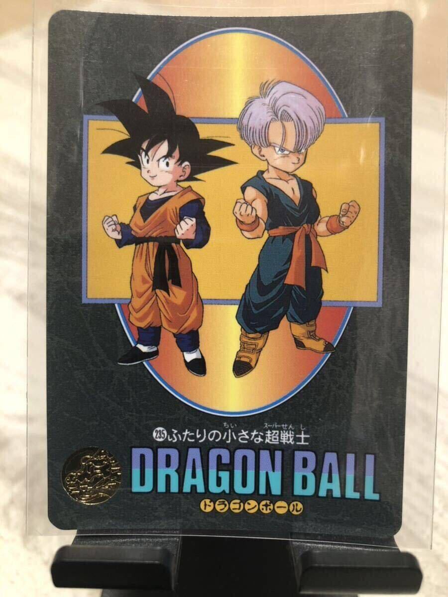 2025年最新】Yahoo!オークション -ドラゴンボール ビジュアル 2025年最新】Yahoo!オークション -ドラゴンボール ビジュアル