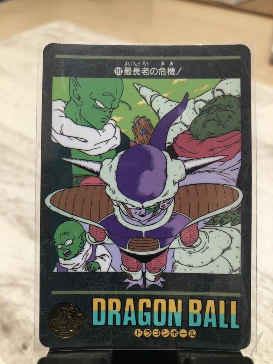 2025年最新】Yahoo!オークション -ドラゴンボール ビジュアル 2025年最新】Yahoo!オークション -ドラゴンボール ビジュアル
