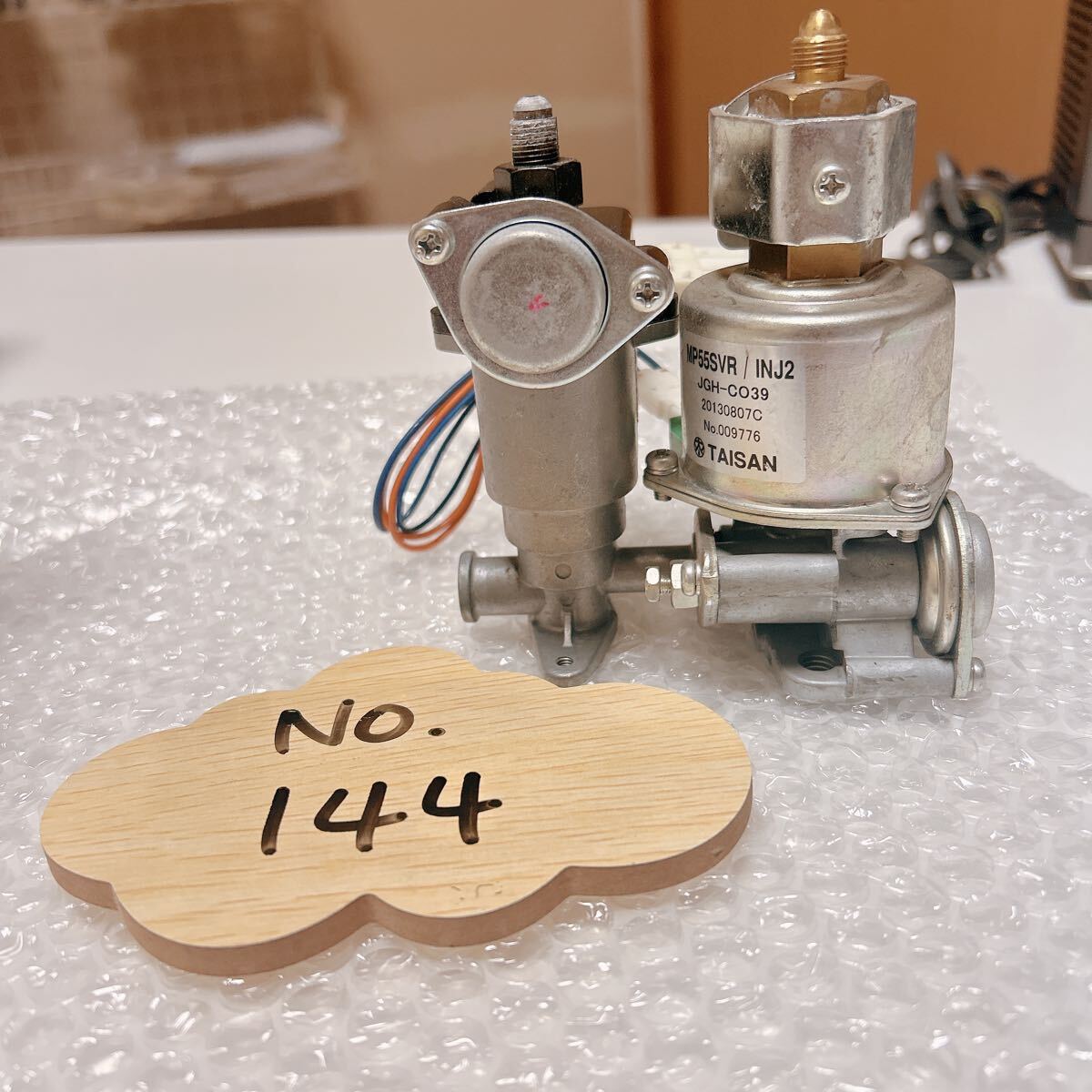 2025年最新】Yahoo!オークション -電磁ポンプ 給湯器の中古品 2025年最新】Yahoo!オークション -電磁ポンプ 給湯器の中古品