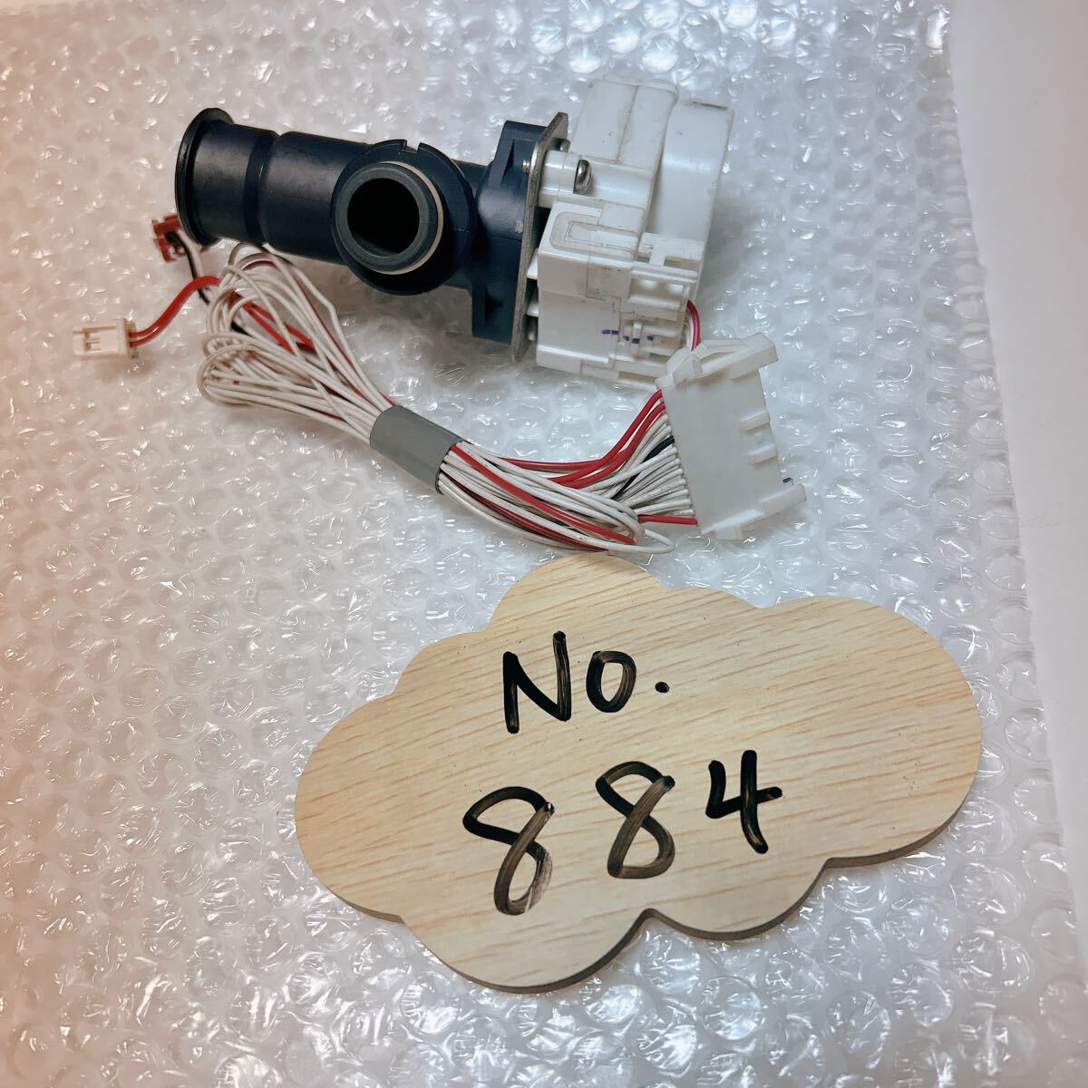 Yahoo!オークション -「nsae001n08」の落札相場・落札価格 Yahoo!オークション -「nsae001n08」の落札相場・落札価格