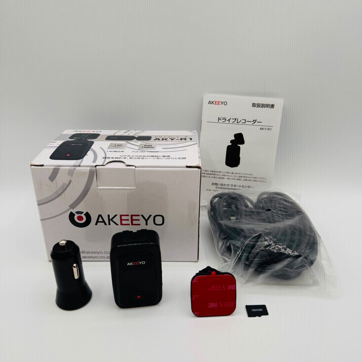 2025年最新】Yahoo!オークション -akeeyoの中古品・新品・未使用