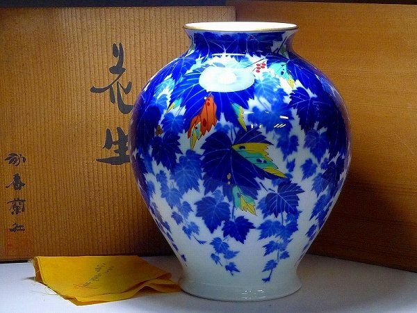 Yahoo!オークション -「香蘭社 花瓶」(伊万里、有田) (日本の Yahoo!オークション -「香蘭社 花瓶」(伊万里、有田) (日本の