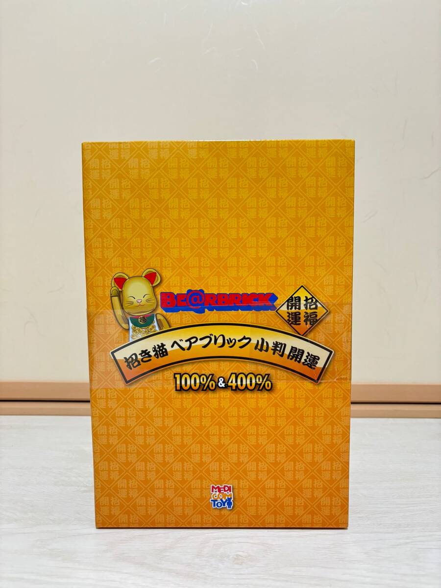 Yahoo!オークション -「be@rbrick 招き猫 小判 開運 金メッキ Yahoo!オークション -「be@rbrick 招き猫 小判 開運 金メッキ