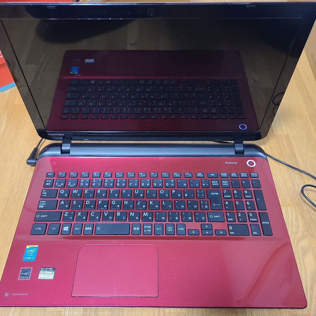 Yahoo!オークション -「dynabook ジャンク t65」(15インチ Yahoo!オークション -「dynabook ジャンク t65」(15インチ