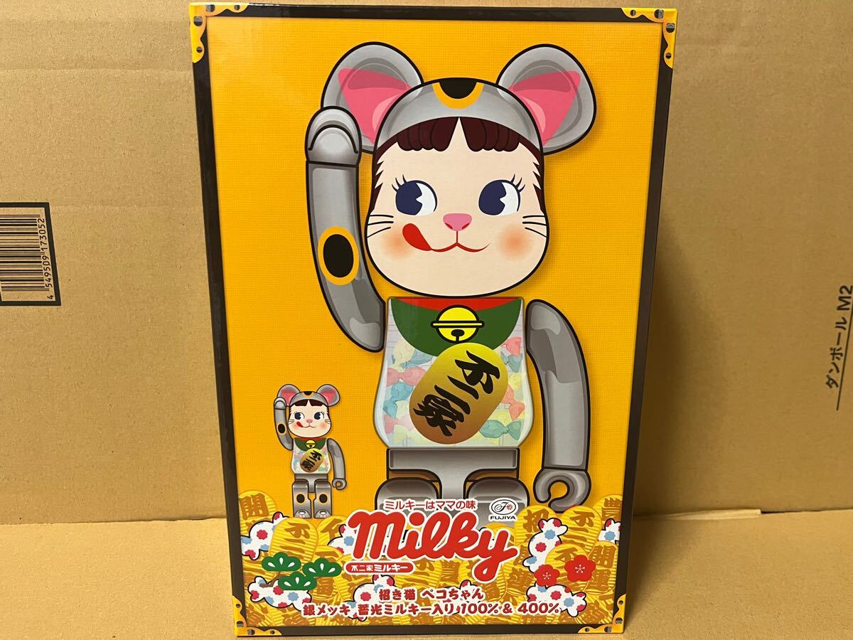 Yahoo!オークション -「be@rbrick ペコちゃん ミルキー」の落札 Yahoo!オークション -「be@rbrick ペコちゃん ミルキー」の落札
