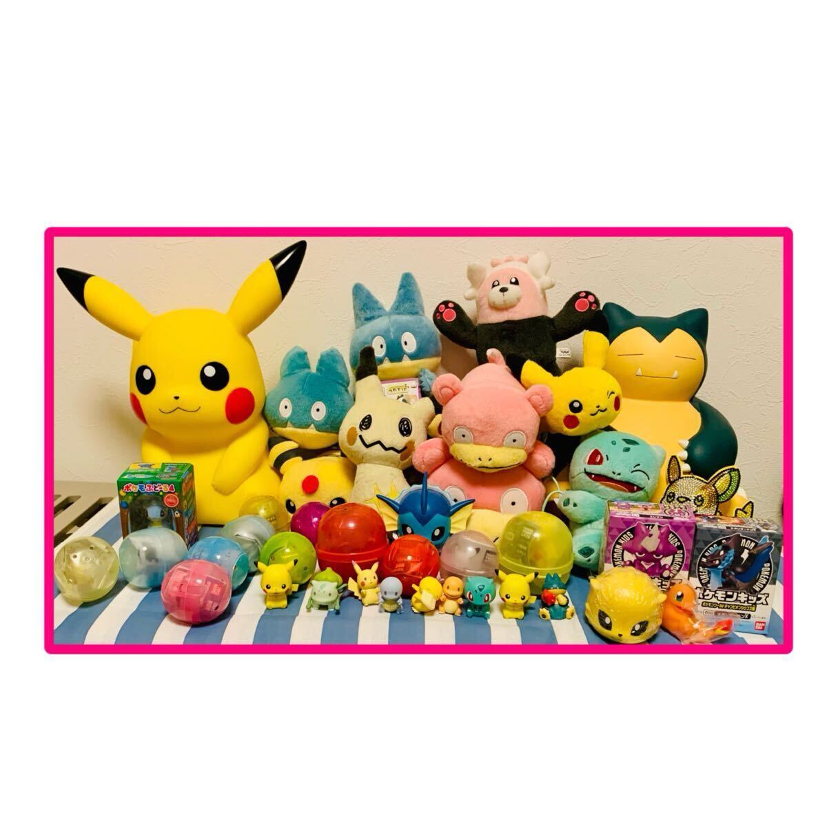 Yahoo!オークション -「メタモン ピカチュウ フィギュア」の落札 Yahoo!オークション -「メタモン ピカチュウ フィギュア」の落札