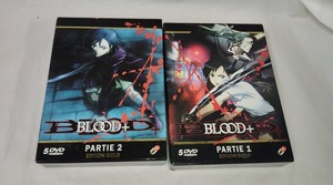 BLOOD+ ブラッド+☆フランス版 DVD10枚組 全50話 日本語音声あり