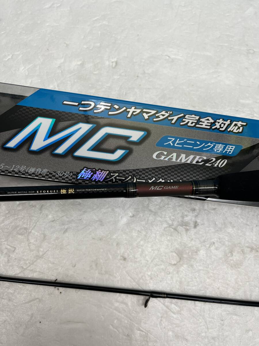Yahoo!オークション -「極鋭 mc 240」の落札相場・落札価格 Yahoo!オークション -「極鋭 mc 240」の落札相場・落札価格