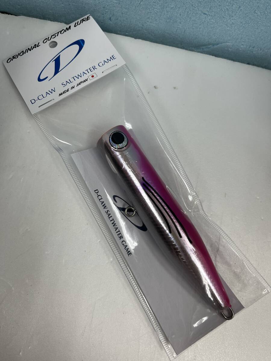 2025年最新】Yahoo!オークション -d claw ビーコンの中古品 2025年最新】Yahoo!オークション -d claw ビーコンの中古品