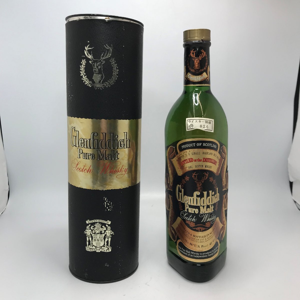 Yahoo!オークション -「古酒 ウイスキー スコッチ」(コニャック Yahoo!オークション -「古酒 ウイスキー スコッチ」(コニャック