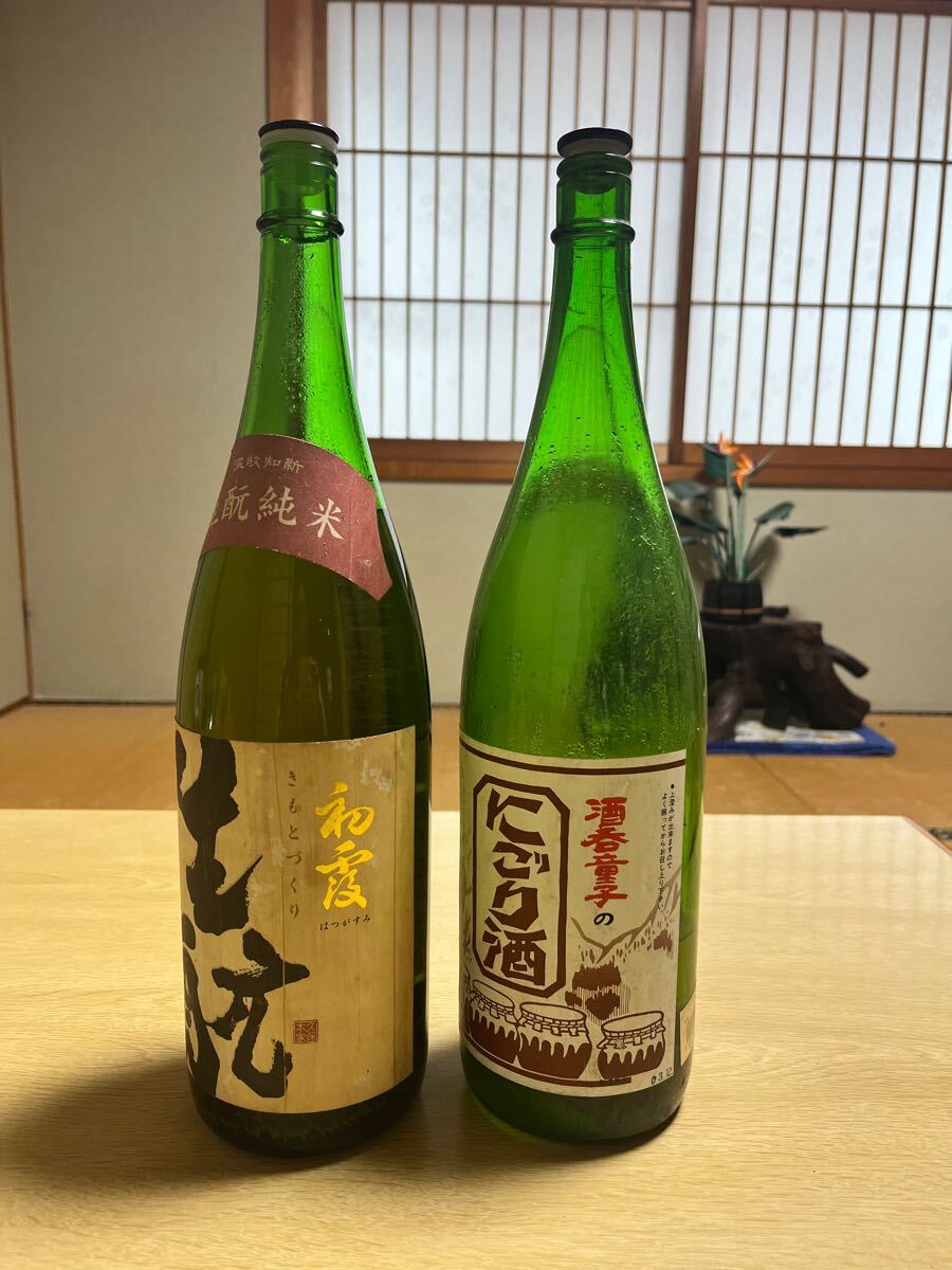 Yahoo!オークション -「マムシ 酒」(アルコール) (飲料)の落札 Yahoo!オークション -「マムシ 酒」(アルコール) (飲料)の落札