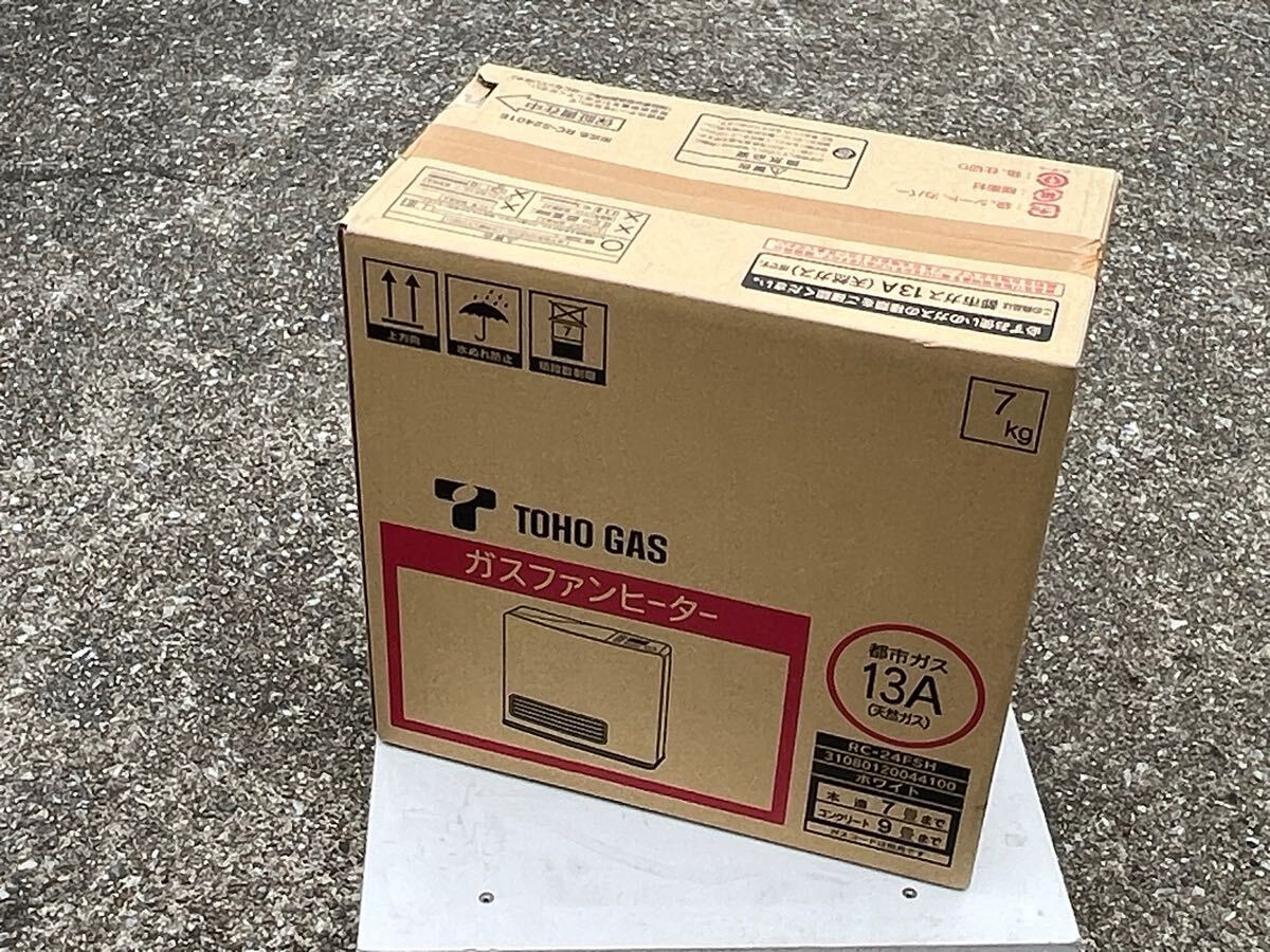 Yahoo!オークション -「rc-24fsh」の落札相場・落札価格 Yahoo!オークション -「rc-24fsh」の落札相場・落札価格