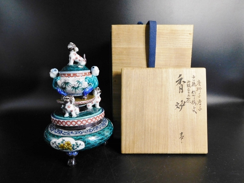 Yahoo!オークション -「九谷焼 唐獅子」(香炉、香合) (九谷)の Yahoo!オークション -「九谷焼 唐獅子」(香炉、香合) (九谷)の