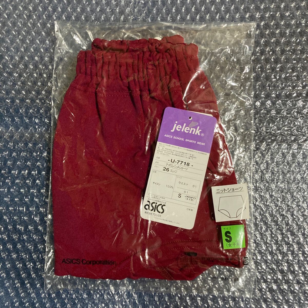 2025年最新】Yahoo!オークション -jelenk ジェレンクの中古品 2025年最新】Yahoo!オークション -jelenk ジェレンクの中古品