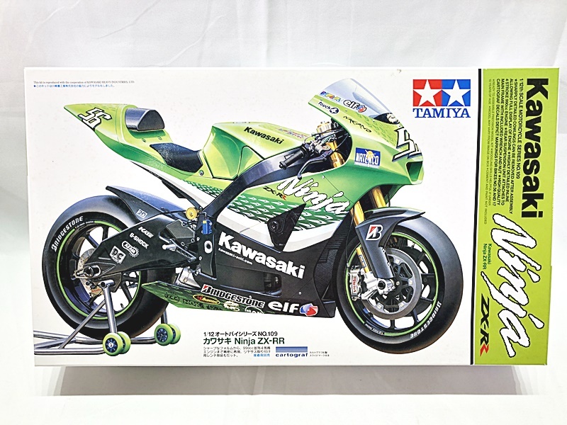RACERS Vol.57 - kawasaki MotoGP ZX-RR Motorcycle Magazine
