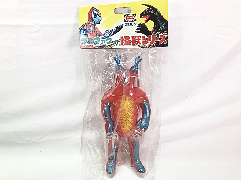 Amazon.co.jp: ブルマァク 復刻版怪獣シリーズ キングボックル