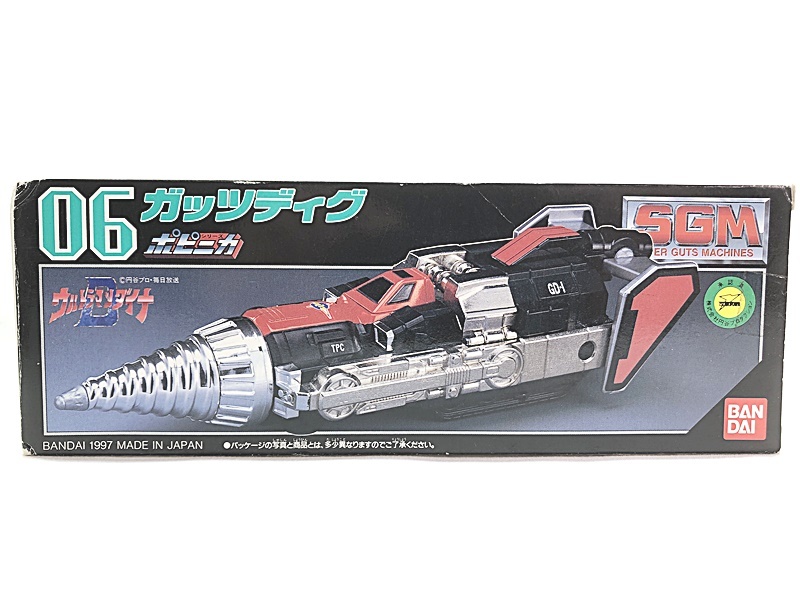 Yahoo!オークション -「(ポピニカ」(ウルトラマンダイナ) (ウルトラマン)の落札相場・落札価格