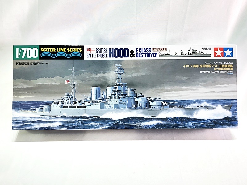 Yahoo!オークション -「フッド_(巡洋戦艦)」(プラモデル) の落札 Yahoo!オークション -「フッド_(巡洋戦艦)」(プラモデル) の落札