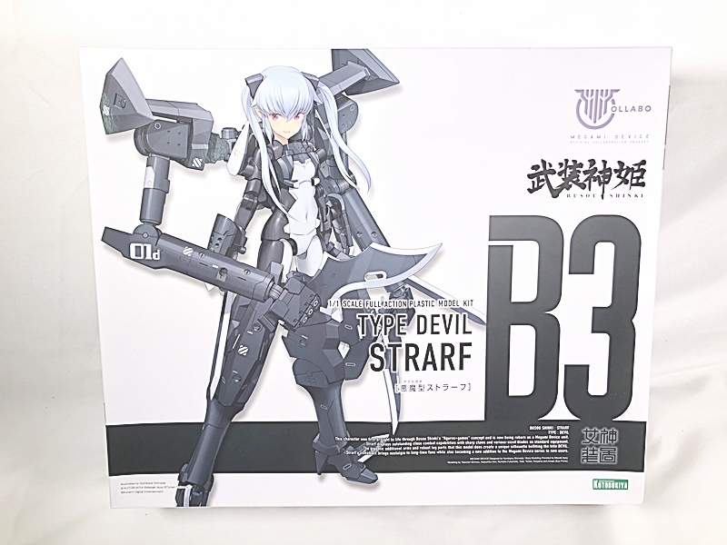 Yahoo!オークション -「武装神姫 メガミデバイス ストラーフ」の