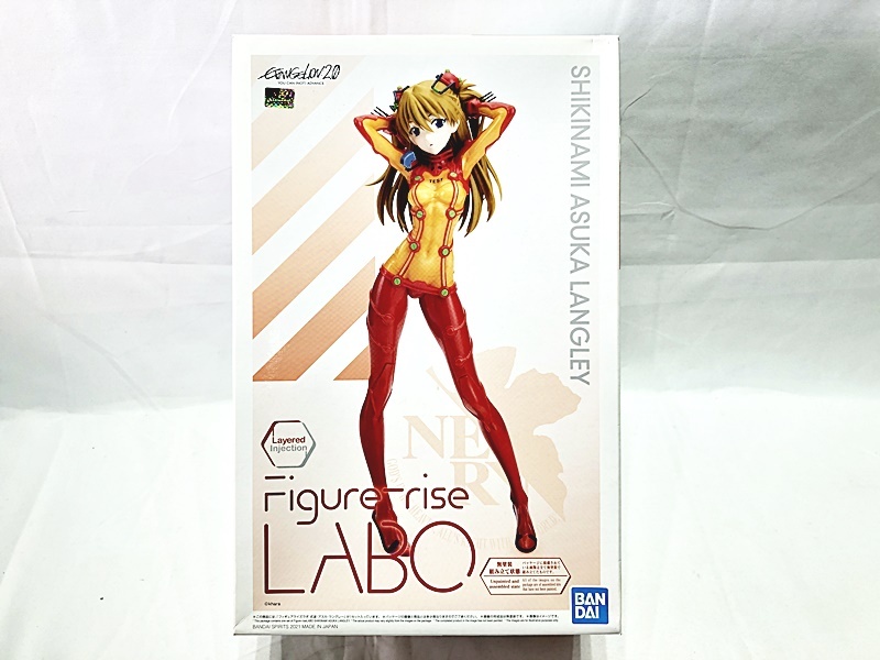 Yahoo!オークション -「フィギュアライズラボ 式波」の落札相場 Yahoo!オークション -「フィギュアライズラボ 式波」の落札相場