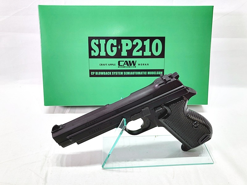 Yahoo!オークション -「mgc sig p210」の落札相場・落札価格 Yahoo!オークション -「mgc sig p210」の落札相場・落札価格