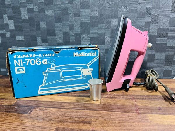 National ナショナル スチーム アイロン NI-706 家電製品 家庭用