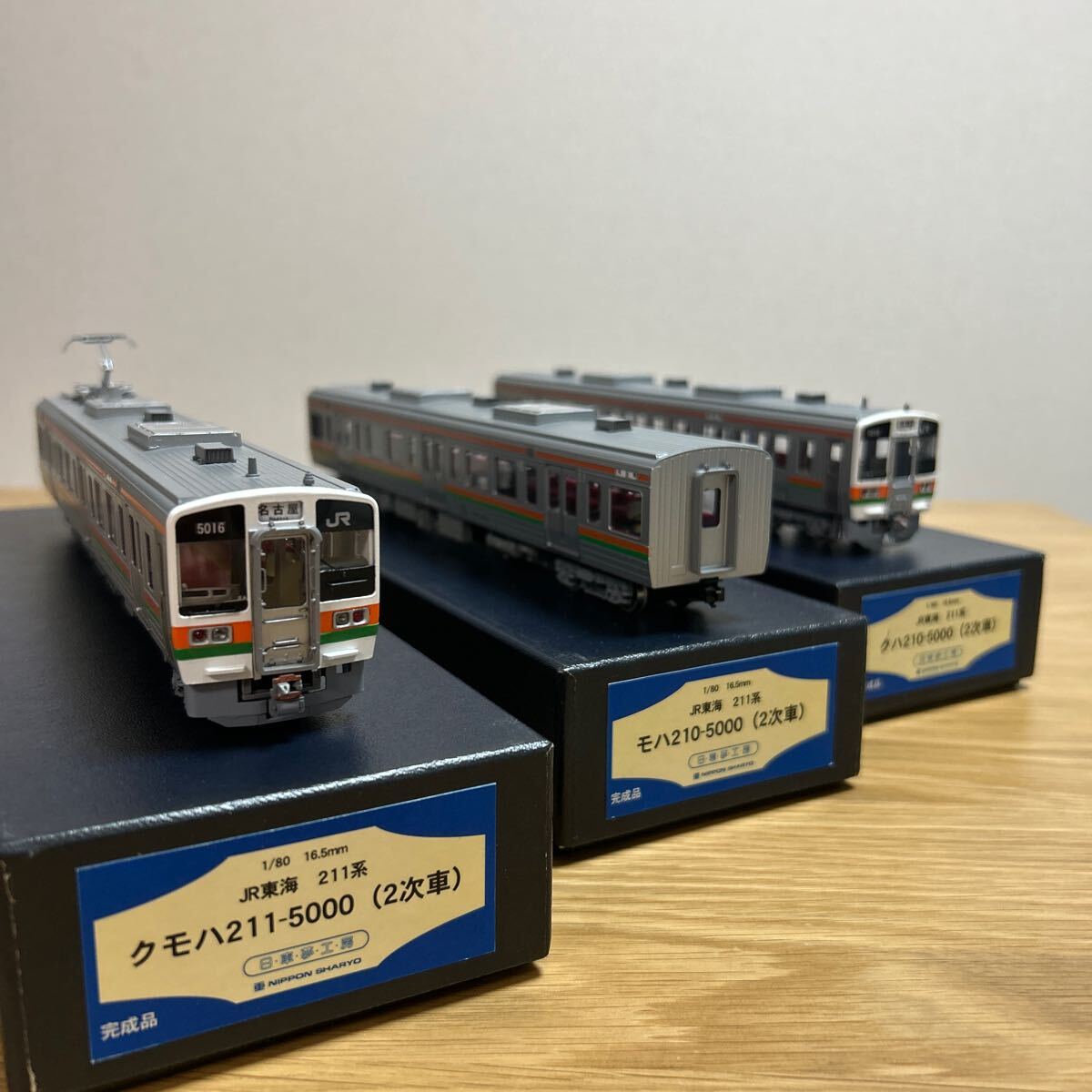 Yahoo!オークション -「211系」(HOゲージ) (鉄道模型)の落札相場 Yahoo!オークション -「211系」(HOゲージ) (鉄道模型)の落札相場