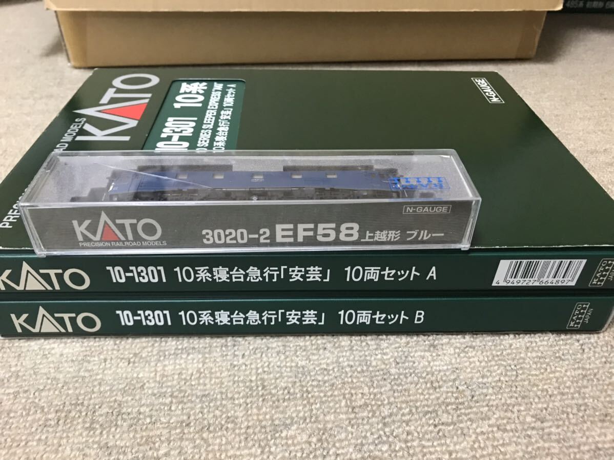 Yahoo!オークション -「kato ef58 3020-2」(鉄道模型) の落札 Yahoo!オークション -「kato ef58 3020-2」(鉄道模型) の落札