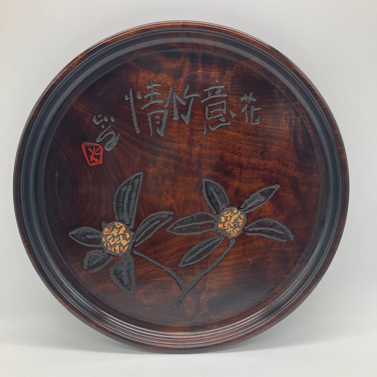 Yahoo!オークション -「烏城彫」(木工、竹工芸) (工芸品)の落札 Yahoo!オークション -「烏城彫」(木工、竹工芸) (工芸品)の落札