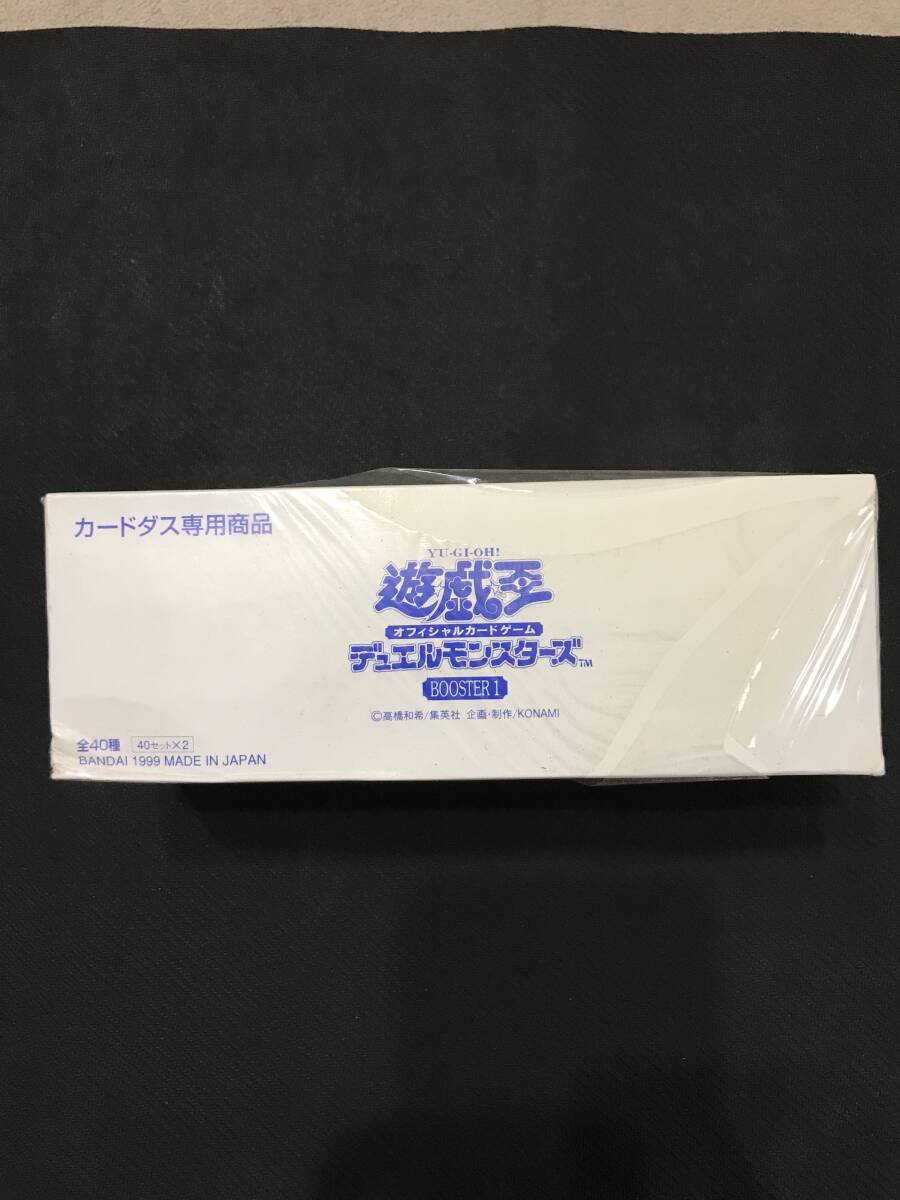 Yahoo!オークション -「遊戯王 未開封 box 初期」の落札相場 Yahoo!オークション -「遊戯王 未開封 box 初期」の落札相場