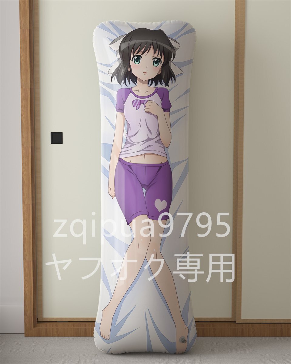 新品】 ぶるぶれ 戦姫絶唱シンフォギア 小日向未来抱き枕カバー