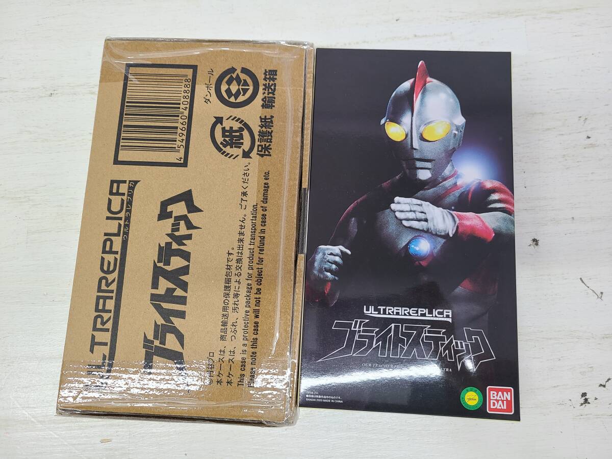 Yahoo!オークション -「ウルトラマン80 ブライトスティック」の Yahoo!オークション -「ウルトラマン80 ブライトスティック」の