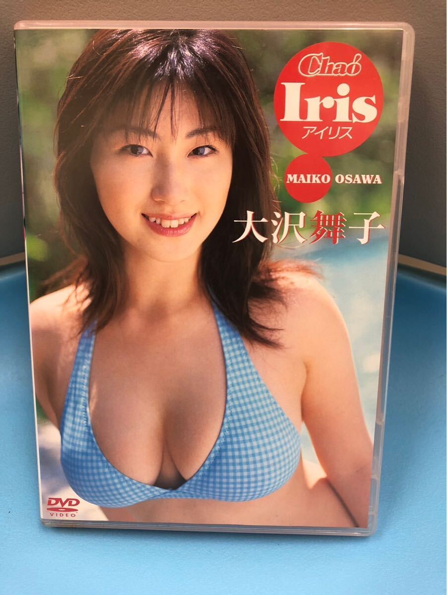 2025年最新】大沢みなみの人気アイテム - メルカリ