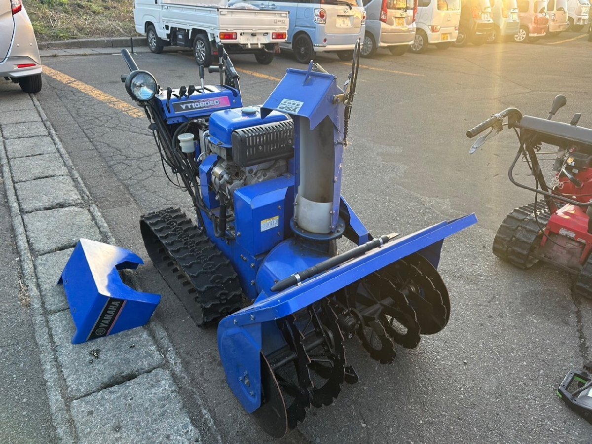 Yahoo!オークション -「除雪機 ジャンク」の落札相場・落札価格 Yahoo!オークション -「除雪機 ジャンク」の落札相場・落札価格