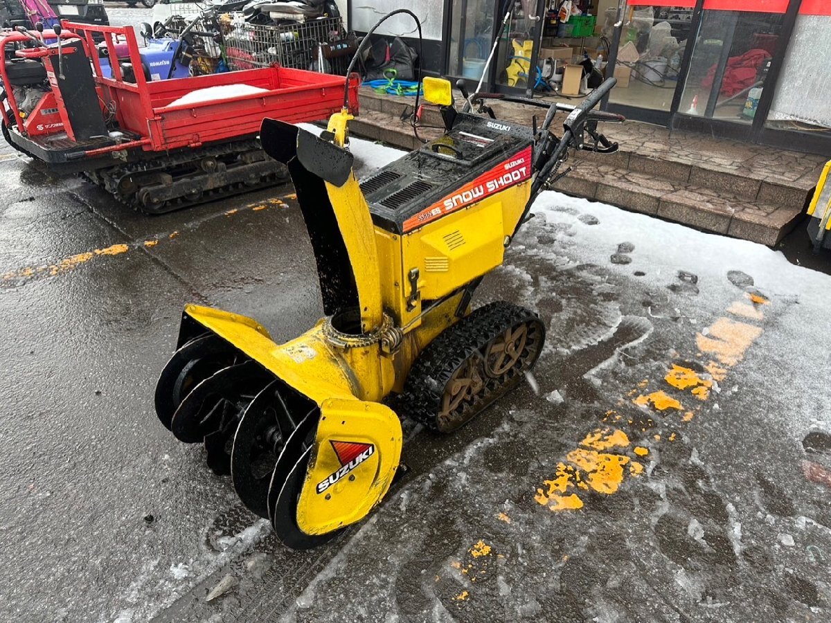 Yahoo!オークション -「スズキ除雪機ss865」の落札相場・落札価格 Yahoo!オークション -「スズキ除雪機ss865」の落札相場・落札価格