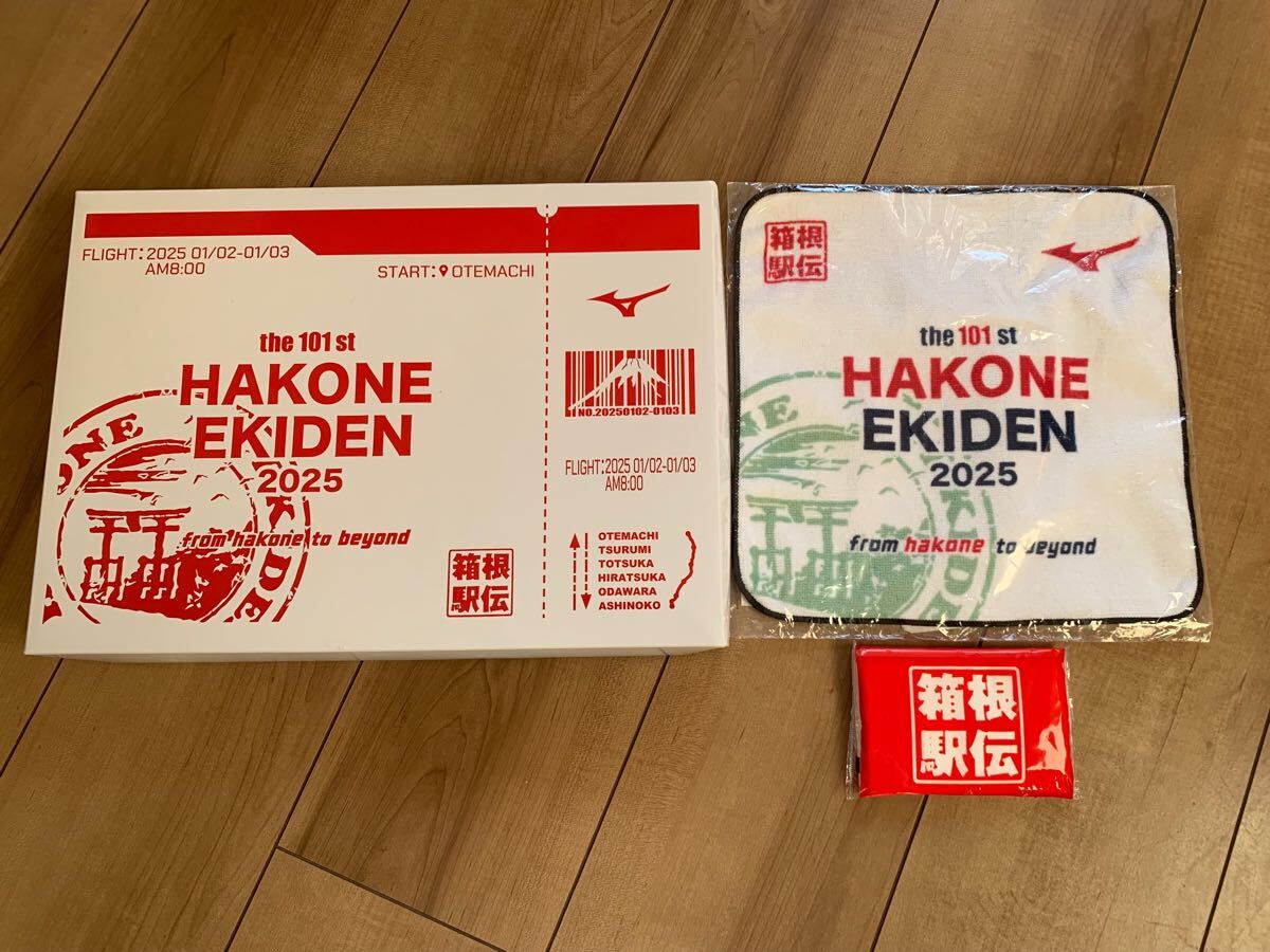 Yahoo!オークション -「箱根駅伝 アスリートタオル」の落札相場 Yahoo!オークション -「箱根駅伝 アスリートタオル」の落札相場
