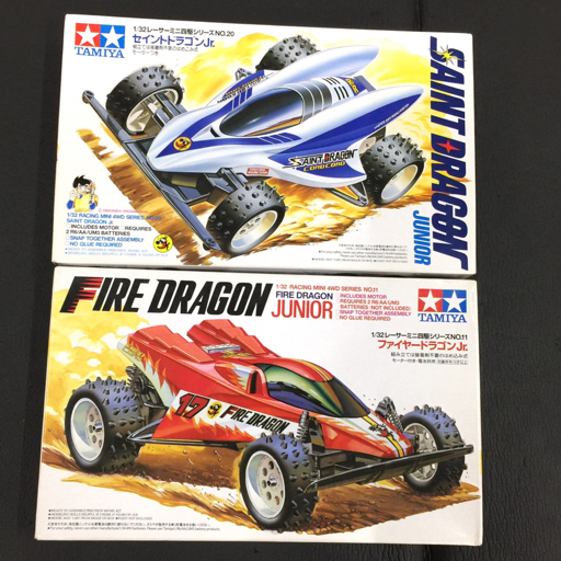Yahoo!オークション -「セイントドラゴンjr」の落札相場・落札価格 Yahoo!オークション -「セイントドラゴンjr」の落札相場・落札価格