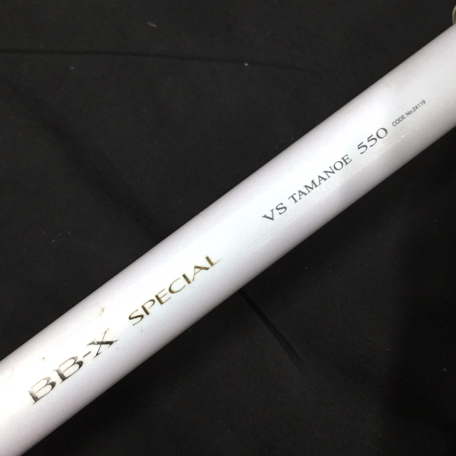 Yahoo!オークション -「bb-x 玉ノ柄」(フィッシング) の落札相場 Yahoo!オークション -「bb-x 玉ノ柄」(フィッシング) の落札相場