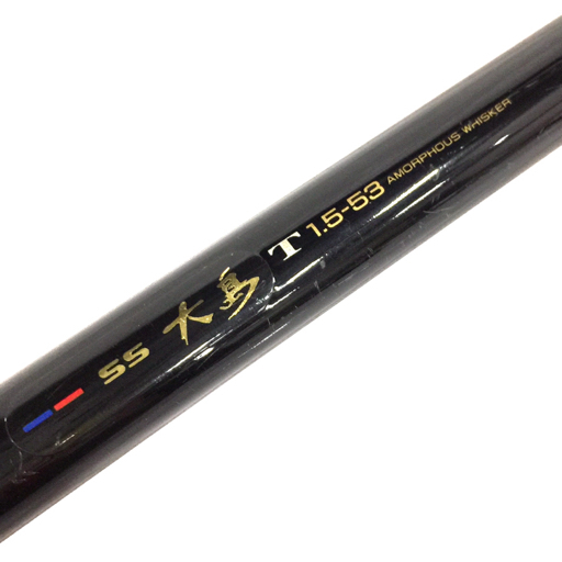 Yahoo!オークション -「ダイワ 大島 1.5-53」(ダイワ) (磯竿)の Yahoo!オークション -「ダイワ 大島 1.5-53」(ダイワ) (磯竿)の