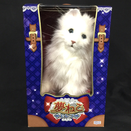 Yahoo!オークション -「セガトイズ 夢ねこ (プレミアム セレブ Yahoo!オークション -「セガトイズ 夢ねこ (プレミアム セレブ