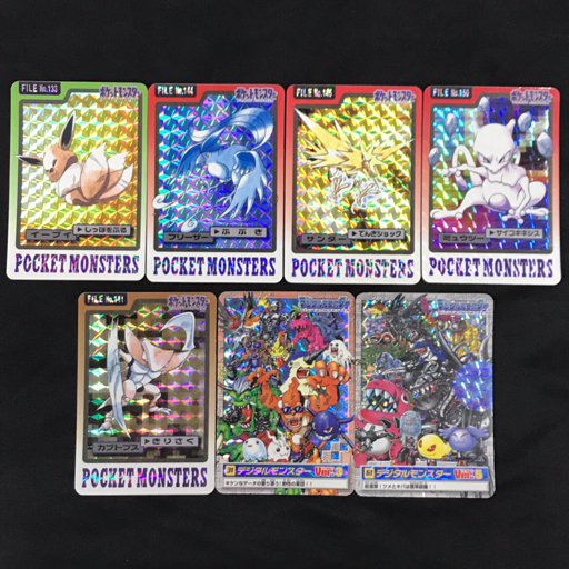Yahoo!オークション - PSA8 ポケモン カードダス イーブイ No