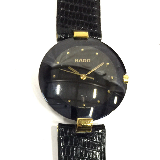Yahoo!オークション -「rado 129.4077.4n」の落札相場・落札価格 Yahoo!オークション -「rado 129.4077.4n」の落札相場・落札価格