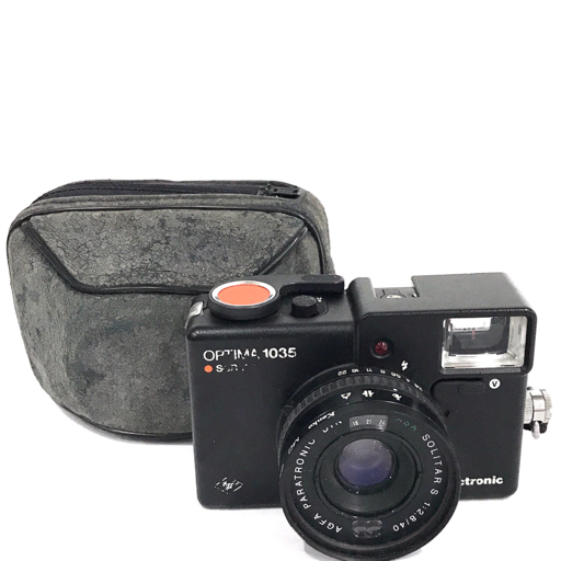 Yahoo!オークション -「agfa optima 1035」の落札相場・落札価格 Yahoo!オークション -「agfa optima 1035」の落札相場・落札価格