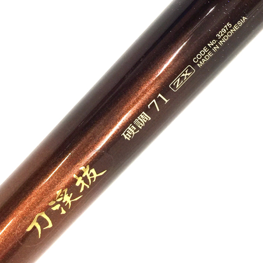 Yahoo!オークション -「刀渓」の落札相場・落札価格 Yahoo!オークション -「刀渓」の落札相場・落札価格