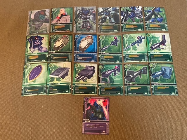 Yahoo!オークション -「ガンダムカードビルダー セット」の落札 Yahoo!オークション -「ガンダムカードビルダー セット」の落札