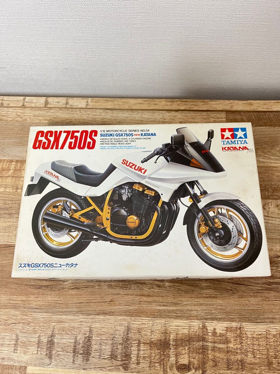 Yahoo!オークション -「gsx750s」(プラモデル) の落札相場・落札価格 Yahoo!オークション -「gsx750s」(プラモデル) の落札相場・落札価格