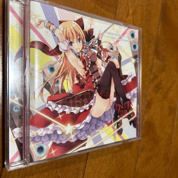 『乖離性ミリオンアーサー』 キャラクターソング歌姫アーサー 「Falsetto My Heart/I sing a song for